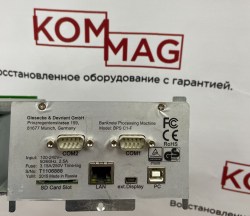 Коммутационная плата сортировщика банкнот BPS C1F