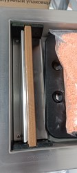 IMG_20251126_12430896