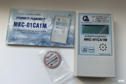 b165f3c2-20b0-491c-9d8a-b353b2008e87