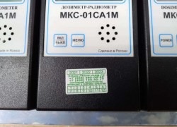 дозики7